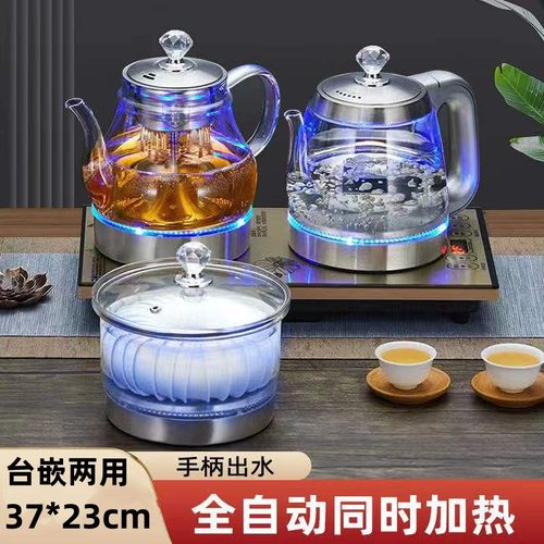 37x23全自动上水304不锈钢1.2升