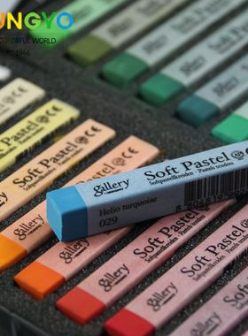 盟友色粉笔单色美术专业绘画素描上色粉画棒粉彩棒黑板报彩色粉笔