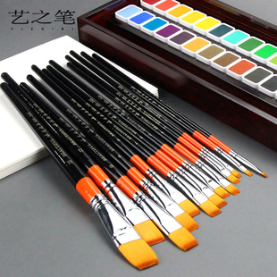 艺之笔MB-948尼龙毛平峰笔美术绘画学生水粉油画丙烯水彩平头画笔