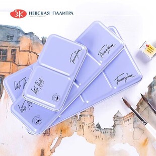 white 21色学生35色艺术家绘画 nights白夜固体水彩颜料铁盒套装