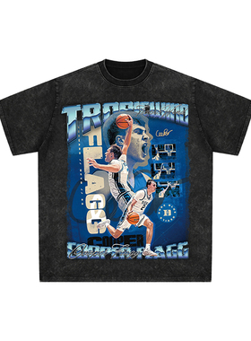 球星T恤美式水洗宽松嘻哈重磅复古短袖库珀弗拉格杜克大学