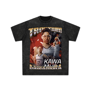 球星T恤美式水洗宽松嘻哈重磅复古灰熊队日本后卫Yuki河村永辉