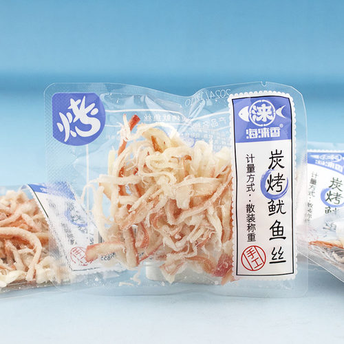 鱿鱼丝海涞香炭烤鱿鱼丝整箱装