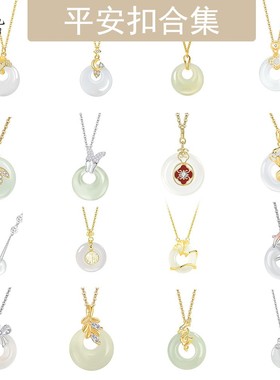 新款天然和田玉纯银项链