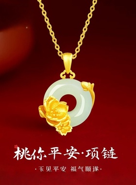 繁花平安扣项链纯银2025新款