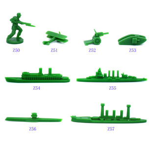 大战略Z50轴心国与同盟国ANA全球战争 二战桌游战棋兵棋模型兵人