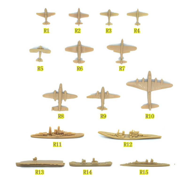 大战略R轴心国与同盟国ANA二战桌游战棋兵棋模型 军舰航母飞机