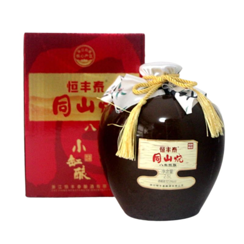 恒丰泰同山烧八年陈酿白酒2.5L礼盒装52度清香型高度白酒纯粮食酒