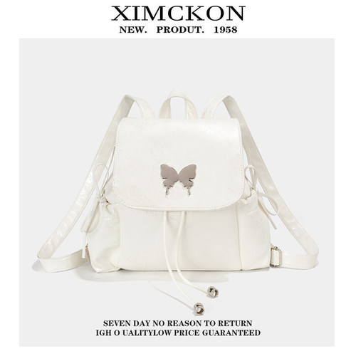 XIMCKON韩国小众设计双肩包