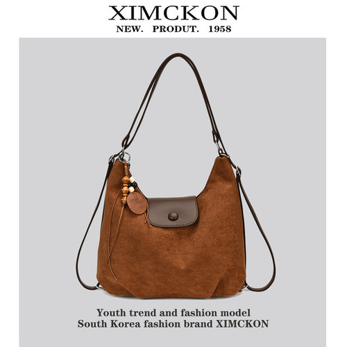 XIMCKON【商场同款】双肩包