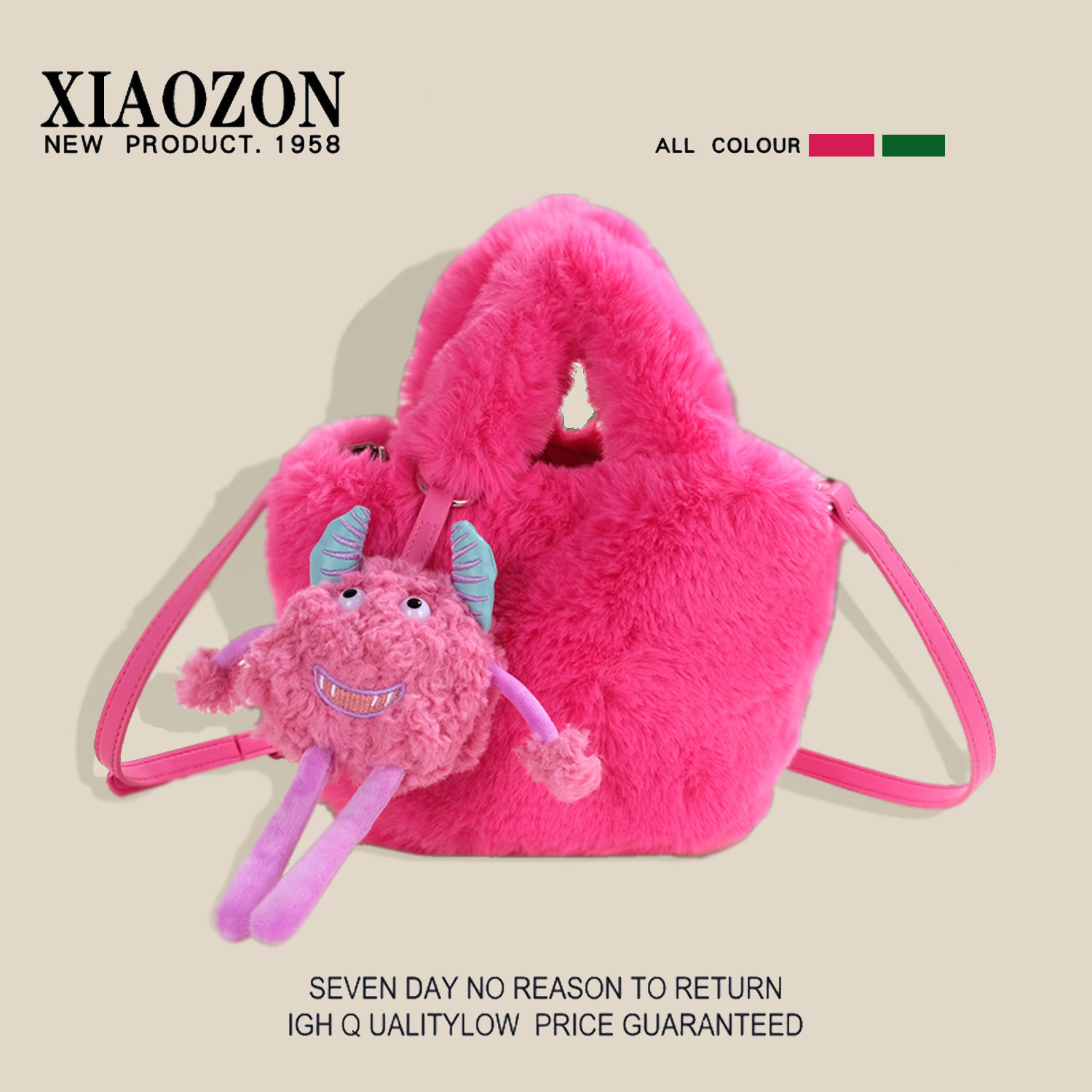 XIAOZON韩国小众设计毛毛包