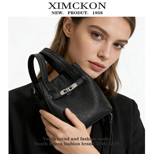 XIMCKON【商场同款】菜篮子包