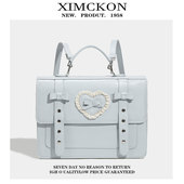 XIMCKON原创包包女JK制服包双肩包学院风背包大学生邮差包斜挎包