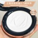 新品 Lancome兰蔻持妆粉饼小飞碟柔焦控油遮瑕提亮OHLALA粉00正品