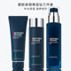 新版 水乳洁面滋养补水提亮紧致正品 碧欧泉御尊蓝钻三件套装 男士
