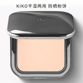 KIKO防晒粉饼干湿两用散蜜粉饼cr15 20遮瑕控油持久定妆补妆正品