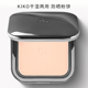 KIKO防晒粉饼干湿两用散蜜粉饼cr15 20遮瑕控油持久定妆补妆正品