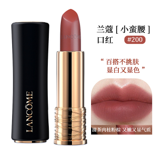 222菁纯小蛮腰黑管唇膏礼盒正品 lancome兰蔻口红200 296 274 336