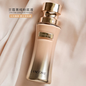 兰蔻菁纯粉底液100 110臻颜精华养肤细腻干皮服帖持久不脱妆正品