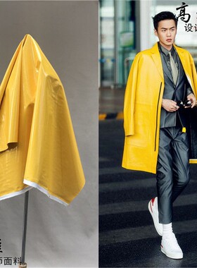 葱黄色亮面皮革 亮皮针织高弹力PU皮料 镜面皮革布料面料D23