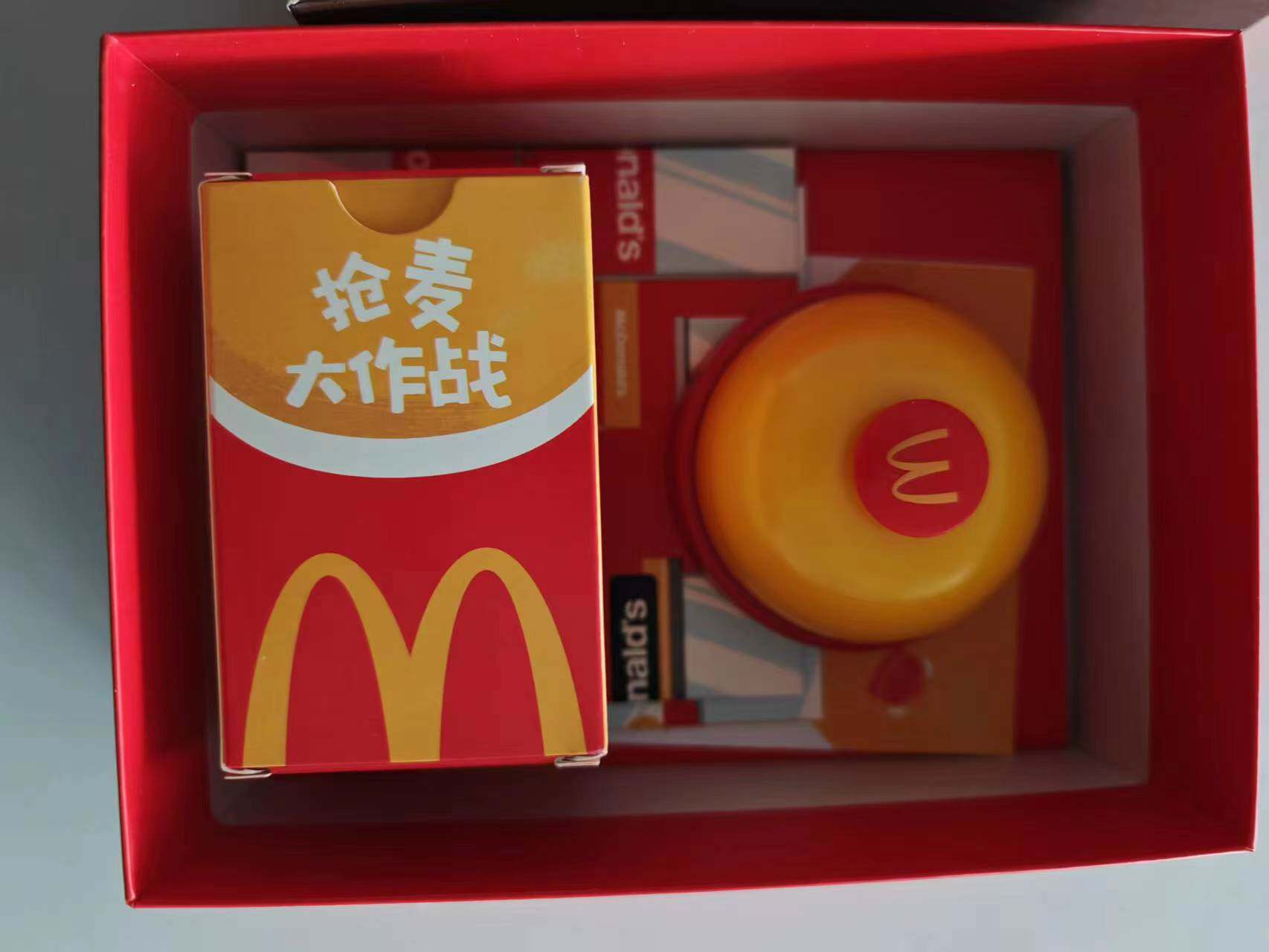麦当劳抢麦大作战玩具