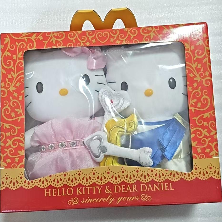 2012年麦当劳 Hello Kitty天使凯蒂猫与丹尼尔毛绒公仔未拆封现货