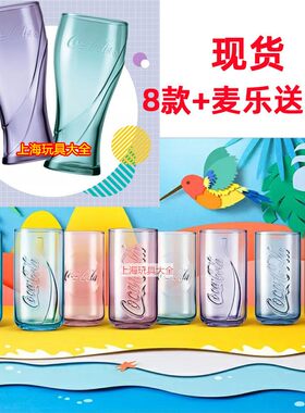 2019麦当劳罐形玻璃水杯可口可乐