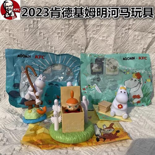 小美便签夹小夜灯压花裁纸器