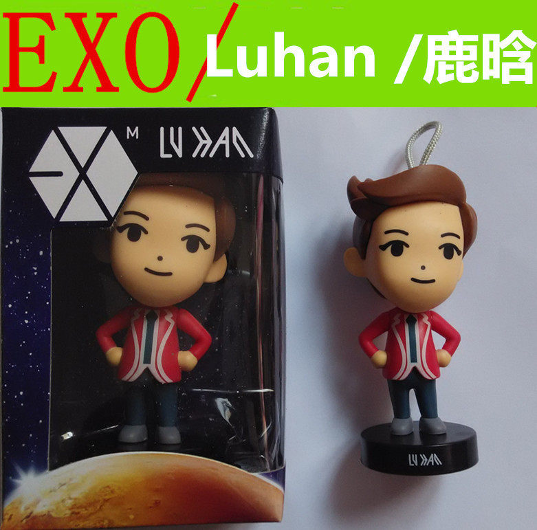 肯德基元旦exo公仔人偶 kfcexo人形玩偶肯德基新年玩具luhan鹿晗