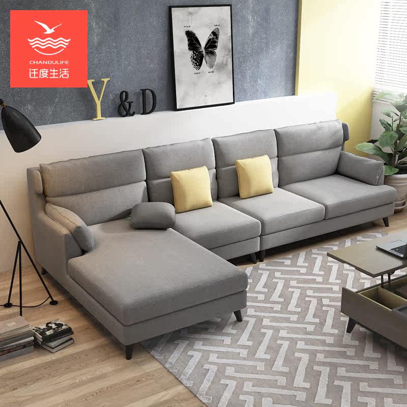 Northern Europe Modern simplicity Cotton and hemp Sofa a complete set Washable Small apartment a living room Corner combination Doublein the Residential furniture , Sofa , Sofa  category - from Buy2taobao.com to provide professional Taobao agent buy service