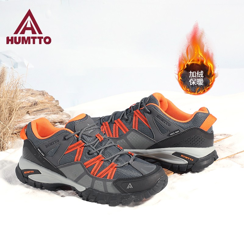 悍途冬季加绒男鞋加厚保暖抗寒东北雪地靴软底防滑减震运动棉鞋男
