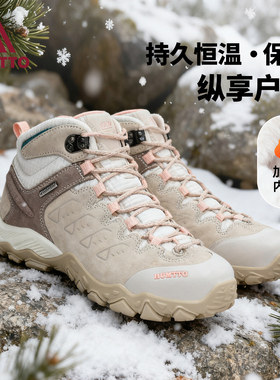 悍途冬季棉鞋女真皮加厚保暖御寒东北雪地靴短靴加绒高帮男女鞋