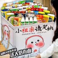 A comprehensive collection of popular snacks for satisfying cravings. A wide variety of bulk snack gift packs, individually packaged and mixed wholesale thumbnail 2