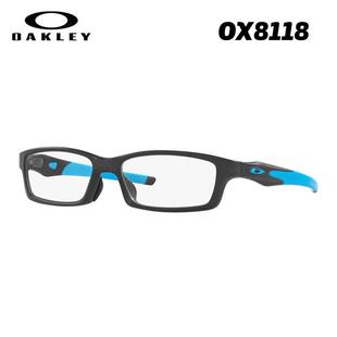 Oakley欧克利CROSSLINK记忆镜框男女度数光学镜片近视眼镜OX8118