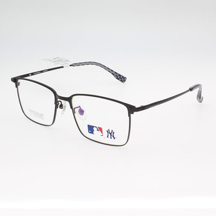 MLB纽约洋基时尚 超轻眼镜男近视可配度数散光全框眼镜框NY6004