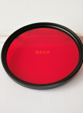 红外滤镜 截止型滤光镜片 红色光学玻璃 HB600  600nm 后透射