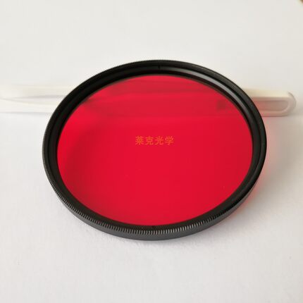 红外滤镜 截止型滤光镜片 红色光学玻璃 HB600  600nm 后透射