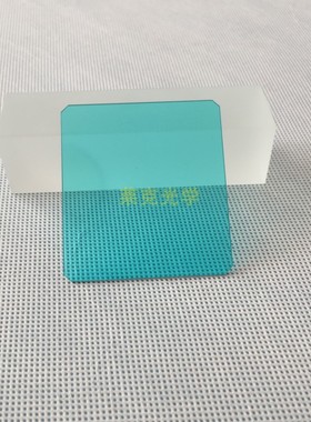 51*56*1 数码后背ICF低通滤镜哈苏CFV39 H3D H4D红外截止滤光镜片