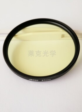 红外滤镜 450nm吸收截止型金黄色光学玻璃JB450 GG455