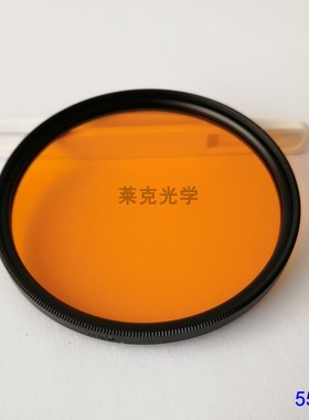 黑白机胶片机风光摄影中橙色滤镜 光学玻璃材质