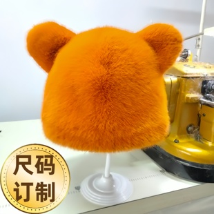 经典 御寒保暖时尚 款 欧貂绒儿童男女同款 小熊兔耳朵帽子 秋冬季