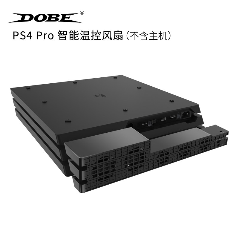 中天电玩DOBE原装PS4 pro散热风扇散热器排风扇控温风冷USB平式扇|ruв категории видеоигры/аксессуары/игра/Введение, PS принимающих специальные аксессуары, вентилятор - от Buy2taobao.com для оказания профессиональной услуги покупки агента Taobao