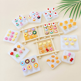 迷你食玩小鼻嘎硅胶模具面包巧克力翻糖烘焙膜具树脂捏捏模具