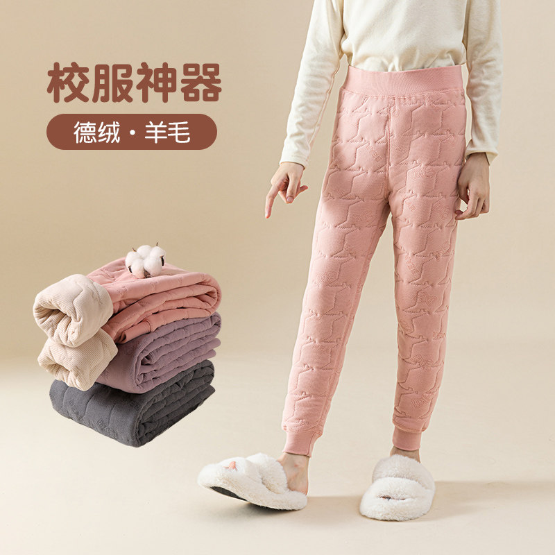 儿童校服神器保暖裤加绒加厚