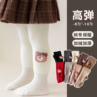 儿童宽坚条连裤袜加绒大红色羊羔绒女童打底裤白色冬款加厚绒保暖