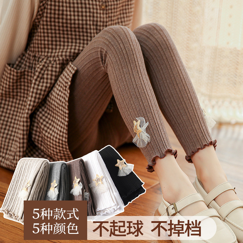 春秋款纯棉洋气外穿白色连裤袜