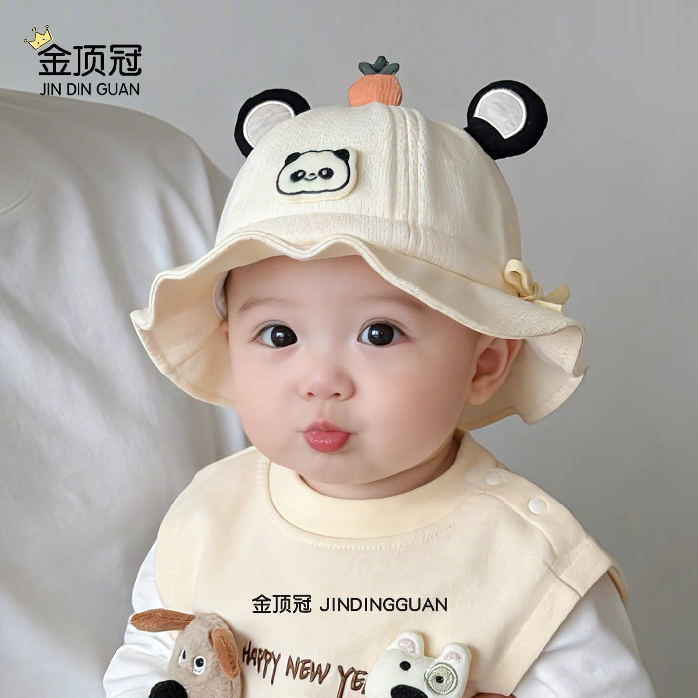 宝婴儿帽子春秋季女宝宝可爱超萌渔夫帽男童外出遮阳防晒可调节盆