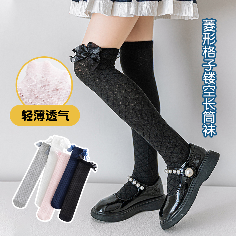 女童花边袜子春秋薄款网眼女孩中筒洛丽塔夏天儿童公主蕾丝长筒袜