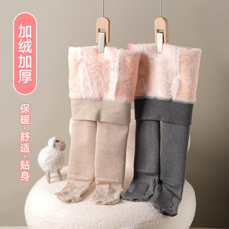 儿童打底裤秋冬款洋气外穿厚绒舞蹈裤踩脚纯棉加绒加厚女童连裤袜