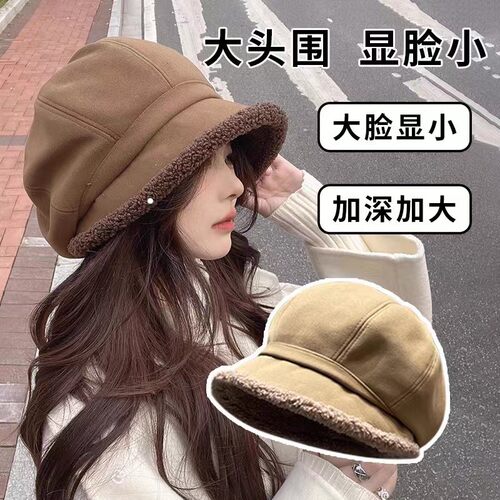 秋冬新款复古加绒渔夫帽日系防风